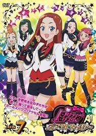 Three years after the events of pretty rhythm: Puretty 1245839 Zerochan Anime Puretty Anime Shows