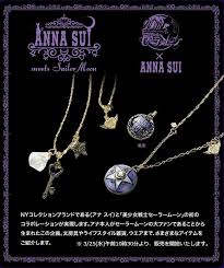girls sparkle love let s prism power make up women 伊勢丹オンラインストア セーラームーン アクセサリー ジュエリーデザイン セーラームーン