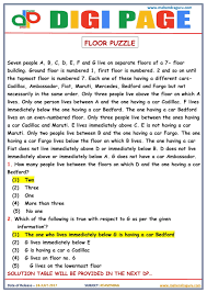 Find the missing number refer below picture check answer. 400 Puzzles And Answers For Interview Pdf Download Engreviews