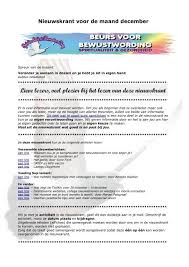 In deze rubriek vind je een schat aan informatie over gezondheid en lichaamsverzorging. Nieuwskrant Voor De Maand December Agaphe