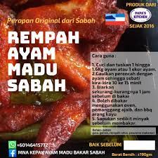Terima kasih sudi singgah ke channel saya, menu yang saya. Resepi Ayam Panggang Madu Sabah Resepi Merory Sedap Betul