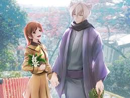 Hd wallpapers and background images Anime Kamisama Kiss Nanami Momozono Tomoe Kamisama Kiss Hd Wallpaper Peakpx