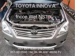 Free delivery dlm kuala terengganu, marang dll Kereta Bateri Toyota Innova Wet Bateri Ns70l Auto Accessories On Carousell