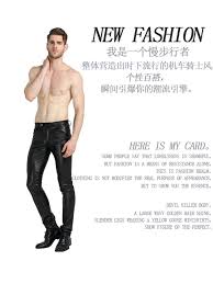 See more ideas about male feet, barefoot men, mens flip flops. Shilin Men S Leather Pants Men Plus Velvet Slim Korean Version Of The Small Foot Locomotive Locomotive Size Autumn And Winter Leather Pants Work Wear
