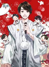 嵐同人 おしゃれまとめの人気アイデア pinterest 郁 張 嵐 イラスト イラスト ナマケモノ
