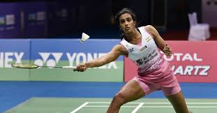 The 2020 all england open (officially known as the yonex all england open badminton championships 2020 for sponsorship reasons) was a badminton tournament which took place at arena birmingham in england from 11 to 15 march 2020. All England Badminton C Ship Sindhu Gets Easy Draw Tough Challenge For Saina Kashyap