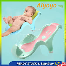 Baby Bathtub Plastic Support Baby Bath Tub Bath Stand Baby Shower Bath Rack Bayi Mandi Bath Chair Bath Seat Bath Bed Inf Shopee Malaysia
