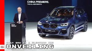 The 2019 x3 still feels more competent than some of bmw's current sedans; 2019 Bmw X3 Ix3 Unveiling Youtube