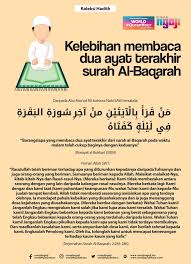 Surat al baqarah yang 286 ayat itu turun di madinah yang sebahagian besar diturunkan pada permulaan tahun hijrah, kecuali ayat 281 diturunkan di mina pada hajji wadaa' (hajji nabi muhammad s.a.w. Quranhour Keutamaan Membaca Dua Ayat Terakhir Surah Al Facebook