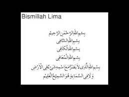 Bismillah atau basmalah (bahasa arab: Petua Kesihatan 5 Zikir Ayat Bismillah 5 Dan Kelebihan Dan Khasiat Youtube