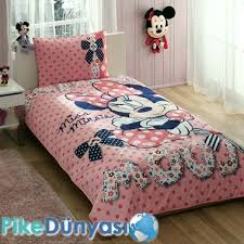 Tac Disney Minnie Mouse Dream Yatak Ortusu Yatak Yatak Ortusu Disney