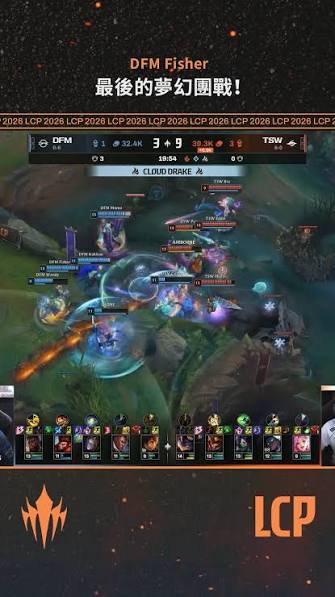 2026英雄联盟MSI赛程BLG vs Gen.G LCK LPL对决前瞻