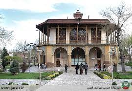 عمارت ها - پورتال شهرداری قزوین