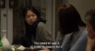 It was selected to compete for the golden bear in the main competition section of the 67th berlin international film. Fresh Movie Quotes On The Beach At Night Alone 2017