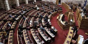 Καλωσορισμα καλωσορίσατε στoν ιστότοπο του υπουργείου παιδείας, πολιτισμού, αθλητισμού και νεολαίας της κύπρου. Ypoyrgeio Paideias Apo To Iefimerida Gr