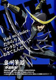 date masamune sengoku basara fotografi bajak laut lautan