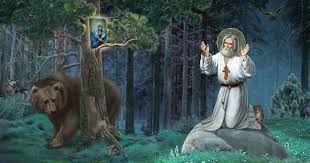 Toti au fost adunati acolo de credinciosia lui dumnezeu intrupata in viata bietului batran de la sarov. RugÄciune Foarte ScurtÄ Si Grabnic AjutÄtoare CÄtre Maica Domnului Pe Care O Spunea Sfantul Serafim De Sarov Ortodoxia Me