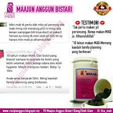 Ia bertindak menjaga kesihatan dalaman wanita. Cara Makan Maajun Anggun Bistari Untuk Hamil