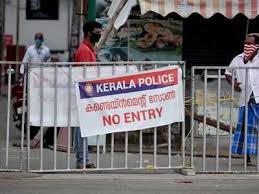 Kerala Fixes Tariff For Covid 19 Treatment In Private Hospitals