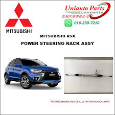 Mitsubishi has treated the asx to one of its biggest updates yet. Mitsubishi Asx Power Steering Rack Assy Shopee Malaysia