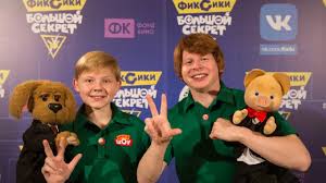 фиксики большой секрет смотреть онлайн бесплатно в хорошем качестве Fiksiki Fiksiki Pryamaya Translyaciya S Premery Filma Fiksiki Bolshoj Sekret Fixiki Youtube