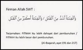 This is chapter 2 of the noble quran. Sit Dauroh Larangan Fitnah