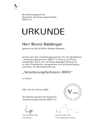 Nach einer abgeschlossenen berufsausbildung im kaufmännischen oder verwaltenden bereich und einigen jahren berufserfahrung sind viele. Uber Mich Bruno Baidenger Finanzberater Versicherungsmakler In Karlsruhe