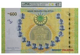 Bekas gabenor bank negara malaysia (bnm) tan sri dr zeti akhtar aziz menafikan dakwaan bahawa keluarganya terbabit dalam skandal 1malaysia development bhd (1mdb). Mrr Bank Negara Malaysia 2017 Commemorative Issue 600 Ringgit And 60 Ringgit Same Serial Number Mrr0002892 66epq And 67epq 2pcs Monetarium Singapore Private Limited