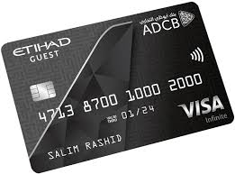 بطاقة ضيف الاتحاد انفينيت الائتمان بنك أبوظبي التجاري