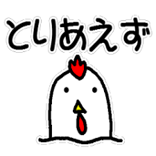 نتیجه جستجوی لغت [tentatively] در گوگل