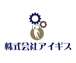 株式 会社 アイギス