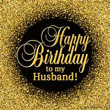 From all my heart i hope that you take all the pleasures that each day offers you. Happy Birthday Husband Gifs Download On Funimada Com