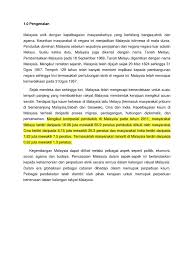 Apa sih pengertian budaya organisasi? Hubungan Etnik Assignment