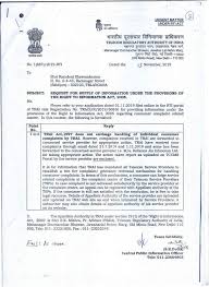 Https Www Trai Gov In Sites Default Files Rti Applications Appeals 17122019 Pdf