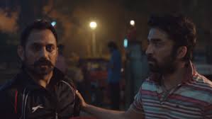 Bhaukaal 2020 In 2020 Powerful Women Movies Thriller