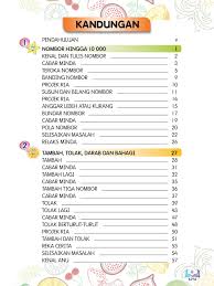 Buku teks kssrpk tahun 3. Buku Teks Matematik Tahun 3 Jilid 1 Di 2021 Buku Teks Pola
