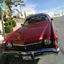 شيفروليه مونت كارلو 1975 للبيع للتفاصيل اتصلوا على الرقم 0795750204 للمزيد من الإعلانات والعروض المميزة تصفحوا الموقع أو حم لوا التطبيق الرا car bmw car bmw