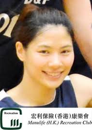Manulife (H.K.) Recreation Club