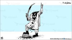 الدولة   بين افراد   المجتمع   ومجتمع   الأفراد