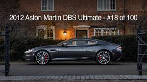 Image result for Muhurraq 2012 Aston Martin