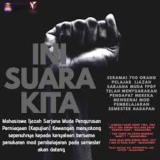 Pembantu pengurusan perniagaan di berjaya corporation berhad : Fisa Uitm Johor On Twitter Ini Suara Kita Mahasiswa Ijazah Sarjana Muda Pengurusan Perniagaan Kepujian Kewangan Menyokong Sepenuhnya Kepada Kenyataan Bersama Presiden Persatuan Akademik Berkaitan Penukaran Mod Pembelajaran Pada Semester Akan