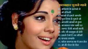 बेस्ट ऑफ़ मोहम्मद रफ़ी हिट गाने पुराने हिंदी सुपरहिट गाने. à¤¸à¤¦ à¤¬à¤¹ à¤° à¤ª à¤° à¤¨ à¤— à¤¨ 60 S 70 S à¤¸ à¤ªà¤°à¤¹ à¤Ÿ à¤¸ à¤¸ à¤— à¤¸ Old Hindi Songs à¤• à¤¶ à¤° à¤• à¤® à¤° à¤²à¤¤ à¤°à¤« à¤® à¤• à¤¶ à¤†à¤¶ à¤­ à¤¸à¤² India News Online