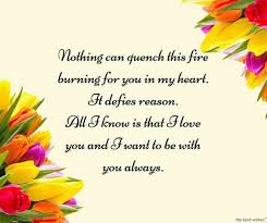 These good morning messages to make her fall in love afresh or deeper are lovely morning messages that will make her cry and smile at the same time. Romantic Good Morning Love Text Messages For Him Best Collection