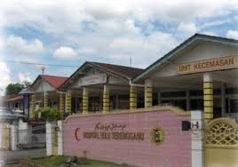Saya akui rakaman tanpa kebenaran itu adalah salah tetapi saya tidak dapat menahan daripada melihat mereka tersenyum , tak salah bukan kita berkongsi. Panel Hospitals Directory For Takaful Malaysia