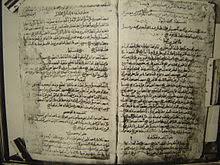 Ia tinggal di amaliq dan berdakwah untuk qabilah yaman, mekkah. Ahmad Ibn Hanbal Wikipedia