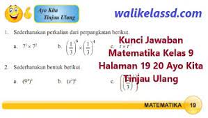 Kunci Jawaban Matematika Kelas 9 Halaman 19 20 Ayo Kita Tinjau Ulang Wali Kelas Sd