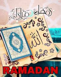 أفضل صور خلفيات بطاقات تهنئة رمضانية اجمل صور تهنئة رمضان Ramdan بطاقات تهنئة بمناسبة شهر رمضان عبارات تهنئة بشهر رمضا Ramadan Ramadan Kareem Ramadan Mubarak