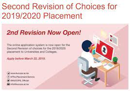 Aug 16, 2021 · the kenya universities and colleges central placement service has announced to the public that the 2020 results will be released tomorrow tuesday , 17th august , 2021. Kuccps Kenya Universities And Colleges Central Placement Service 2021