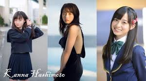 Kanna hashimoto was born on kanna hashimoto was born on february 3, 1999 in fukuoka, japan. 5 Drama Jepang Yang Dibintangi Oleh Kanna Hashimoto Youtube