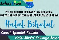 Dari segi ukuran dan bentuk juga jelas berbeda. Contoh Spanduk Dan Pamflet Halal Bihalal Keluarga Besar Mahasiswa Unusa